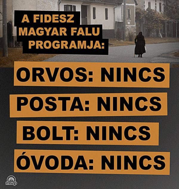 헝가리 빌리지 프로그램