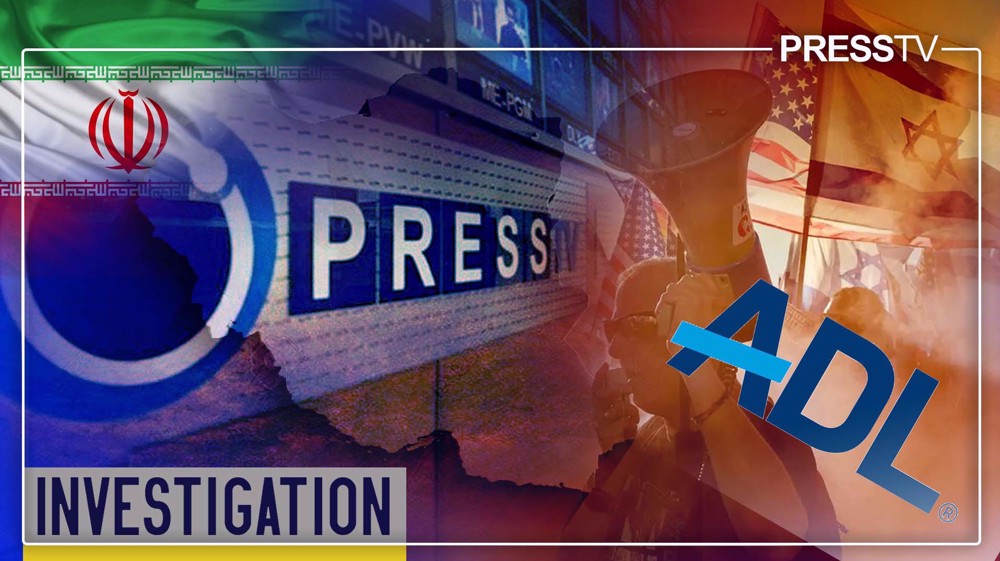 Walang kabuluhan ang nakakasira na kampanya ng Zionist lobby group na ADL laban sa Iran, Press TV Walang kabuluhan ang nakakasira na kampanya ng Zionist lobby group na ADL laban sa Iran, Press TV