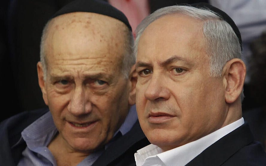 Ang dating punong ministro ng Israel ay nanawagan para sa paglipol sa "mga mababang Arabo".